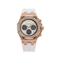 Audemars Piguet Royal Oak Offshore 26231OR.ZZ.D003CA.01