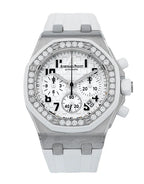 Audemars Piguet Royal Oak Offshore 26048SK.ZZ.D010CA.01